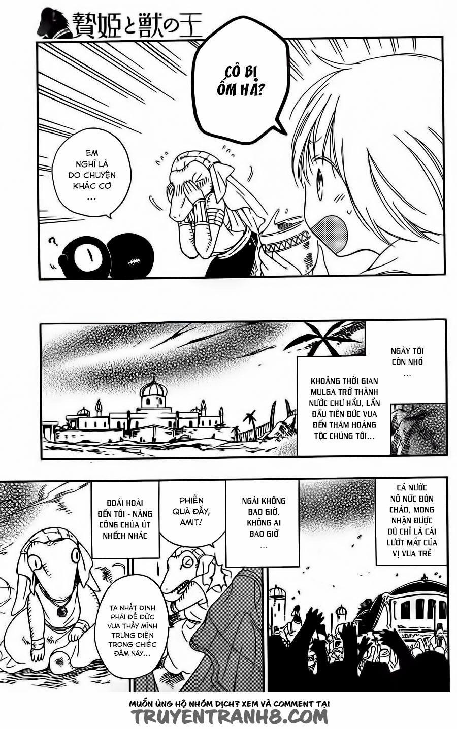Vua Quái Vật Và Nàng Công Chúa Hiến Tế 6 trang 16