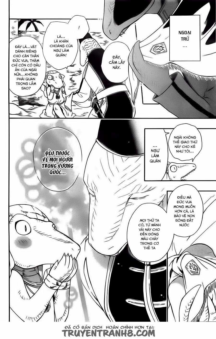 Vua Quái Vật Và Nàng Công Chúa Hiến Tế 6 trang 17