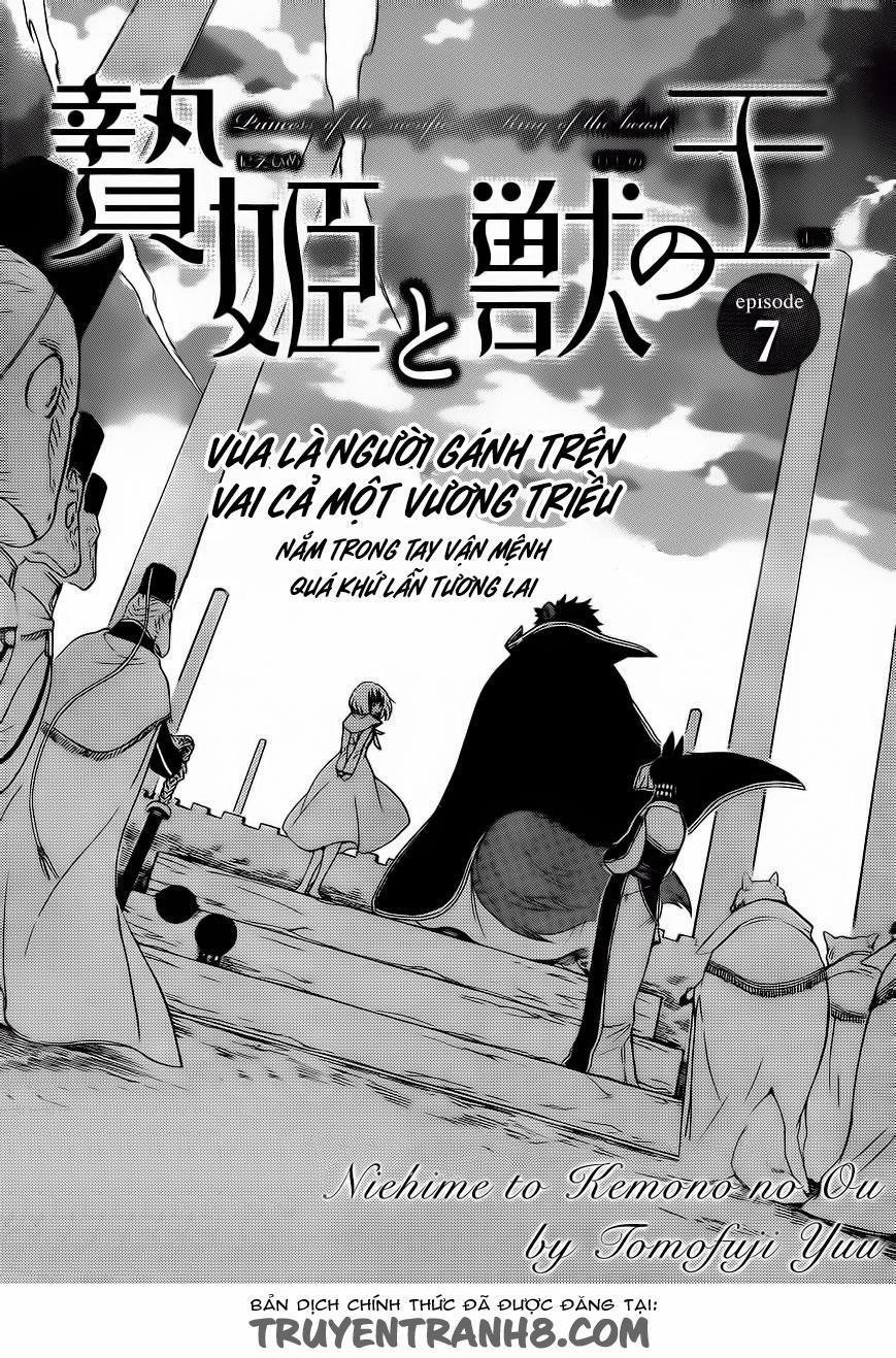 Vua Quái Vật Và Nàng Công Chúa Hiến Tế 7 trang 1