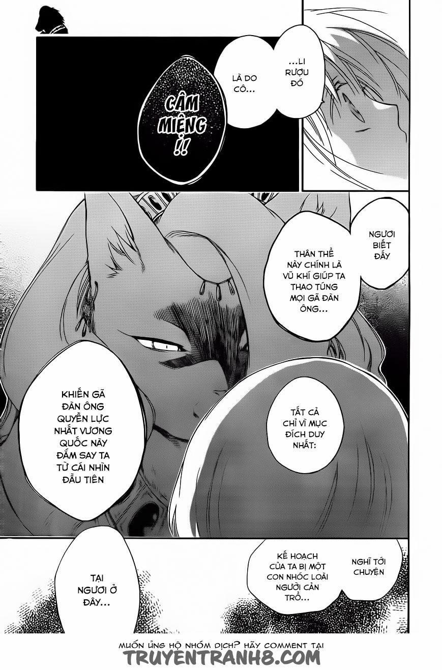 Vua Quái Vật Và Nàng Công Chúa Hiến Tế 7 trang 13