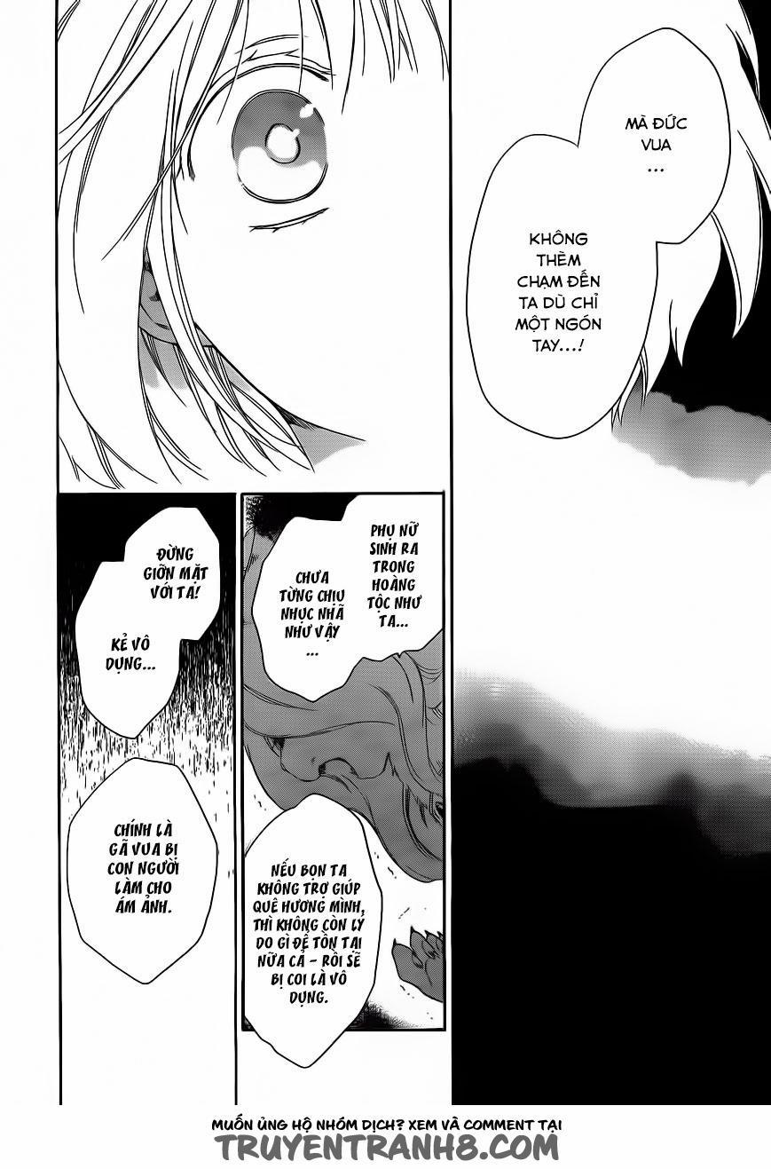 Vua Quái Vật Và Nàng Công Chúa Hiến Tế 7 trang 14