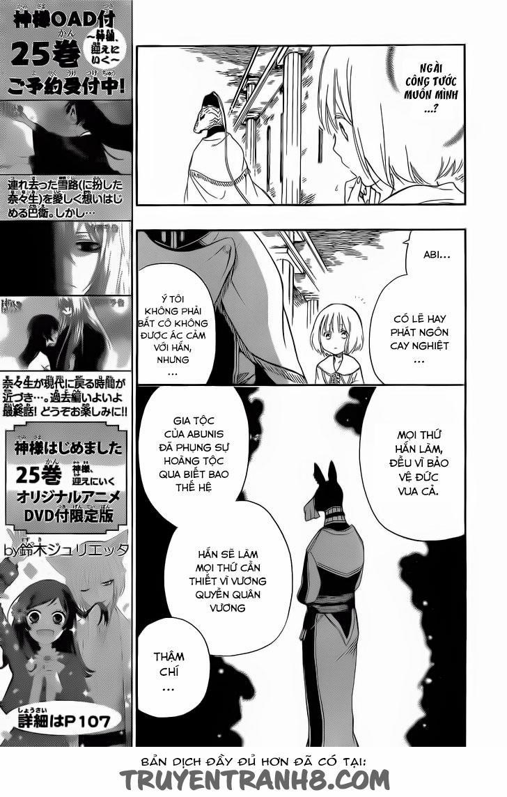 Vua Quái Vật Và Nàng Công Chúa Hiến Tế 8 trang 10