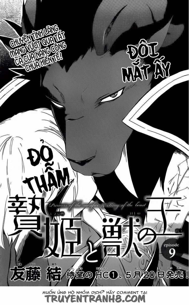 Vua Quái Vật Và Nàng Công Chúa Hiến Tế 9 trang 1