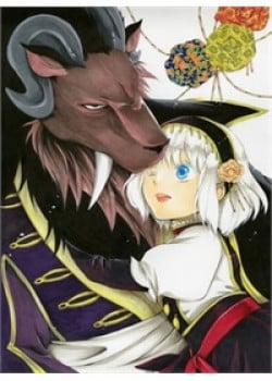 Đọc truyện tranh Vua Quái Vật Và Nàng Công Chúa Hiến Tế