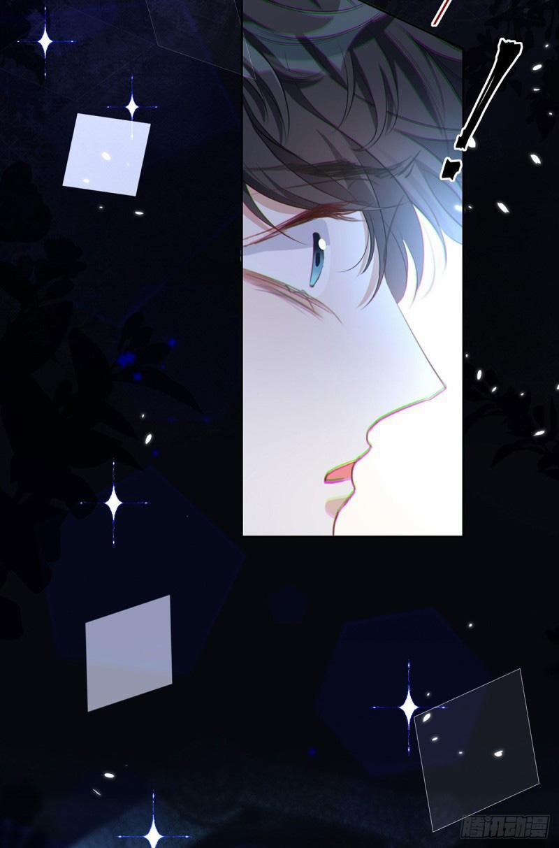 Vừa Tỉnh Lại Đã Thành Đoàn Sủng Ở Vũ Trụ 1 trang 11