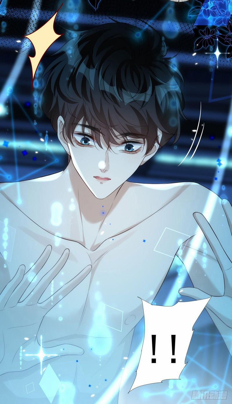 Vừa Tỉnh Lại Đã Thành Đoàn Sủng Ở Vũ Trụ 1 trang 19