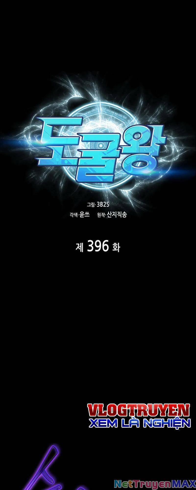 Vua Trộm Mộ 396 trang 1