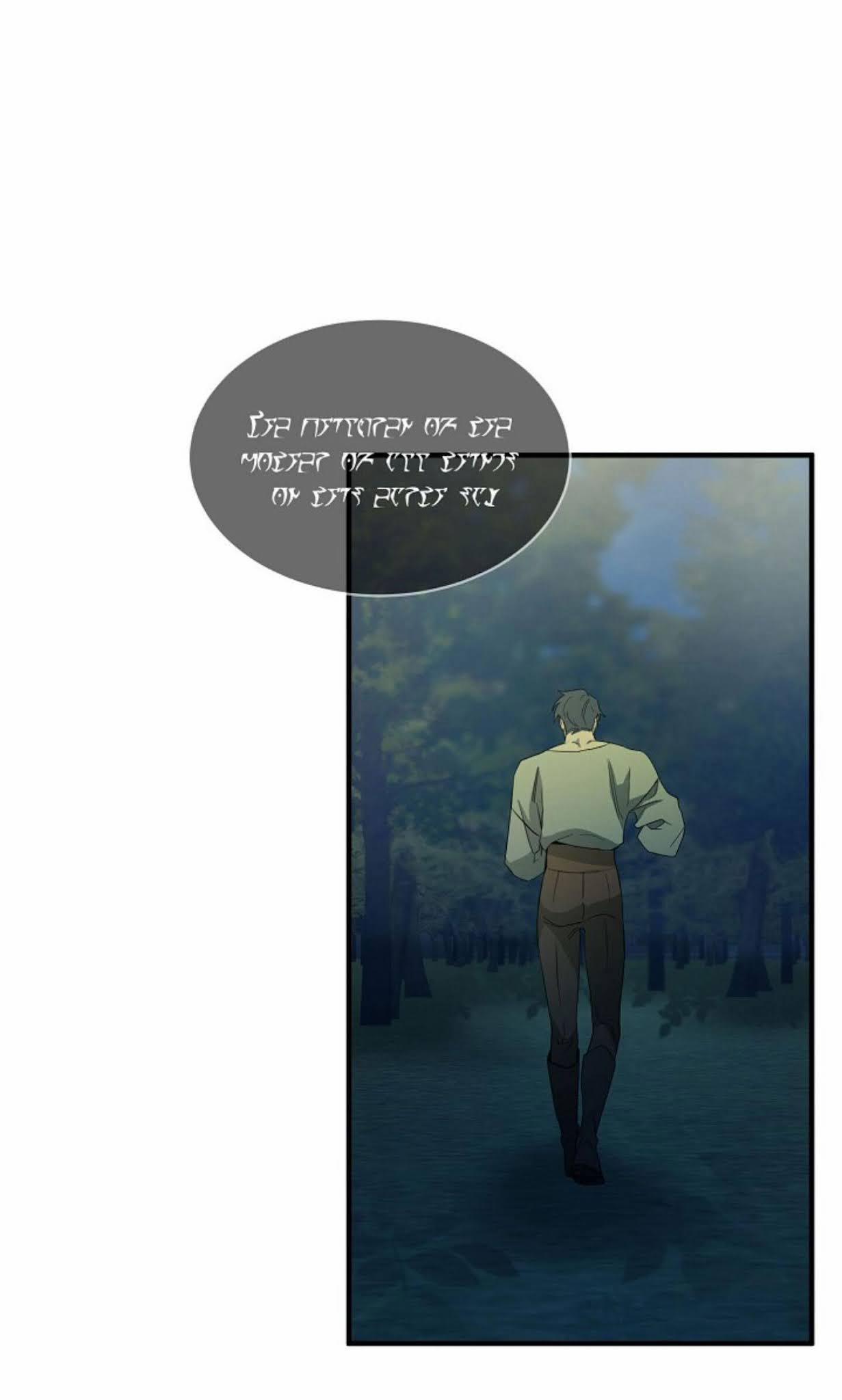 Vừa Yêu Vừa Ghét 1 trang 12