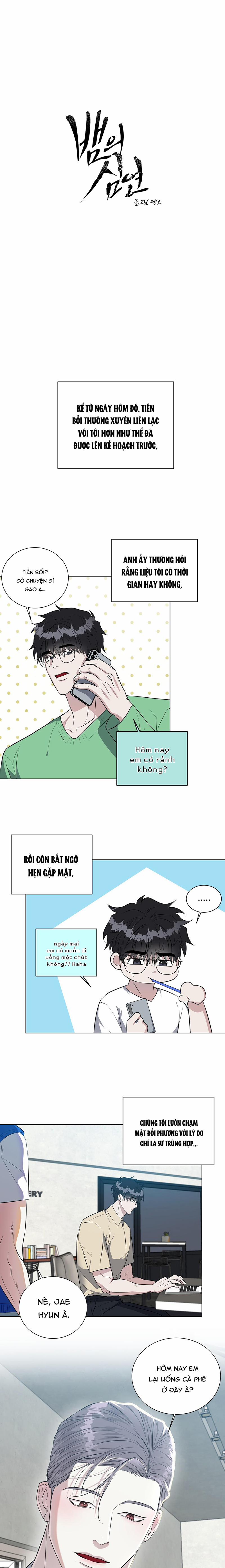 Vực Sâu Của Rắn 4 trang 0