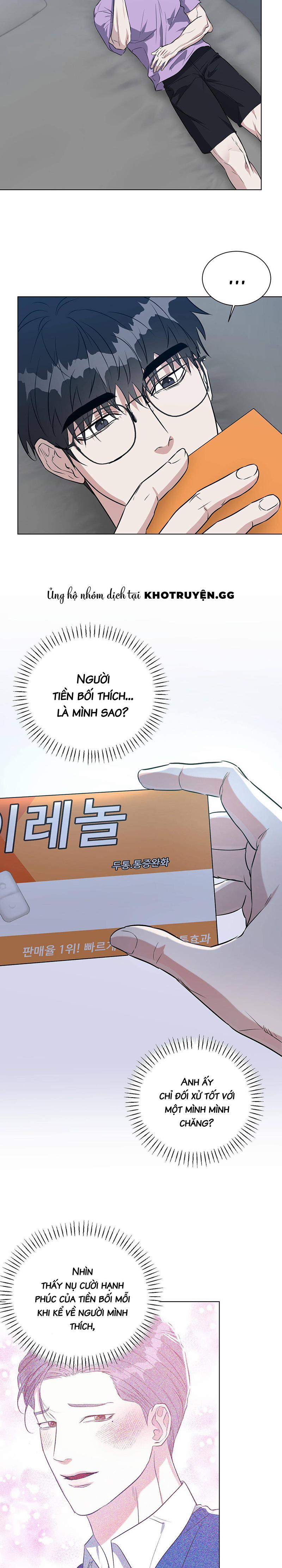 Vực Sâu Của Rắn 6 trang 12