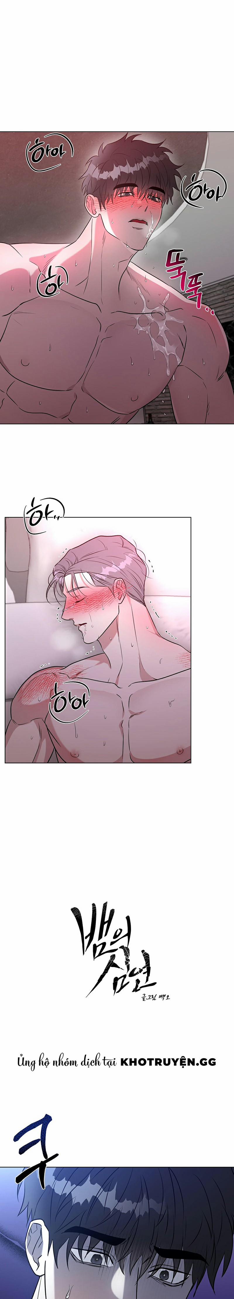 Vực Sâu Của Rắn 9 trang 0