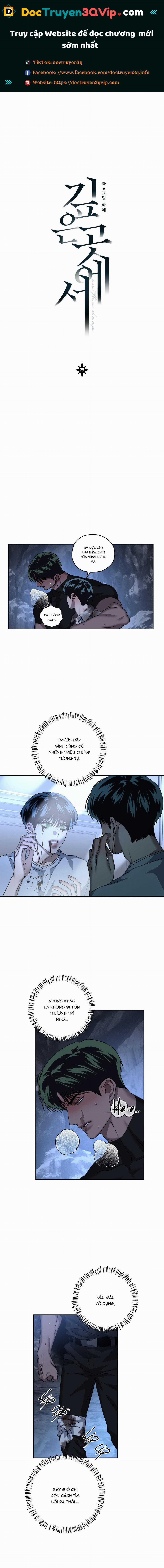 Vực Sâu Thẳm 25 trang 0