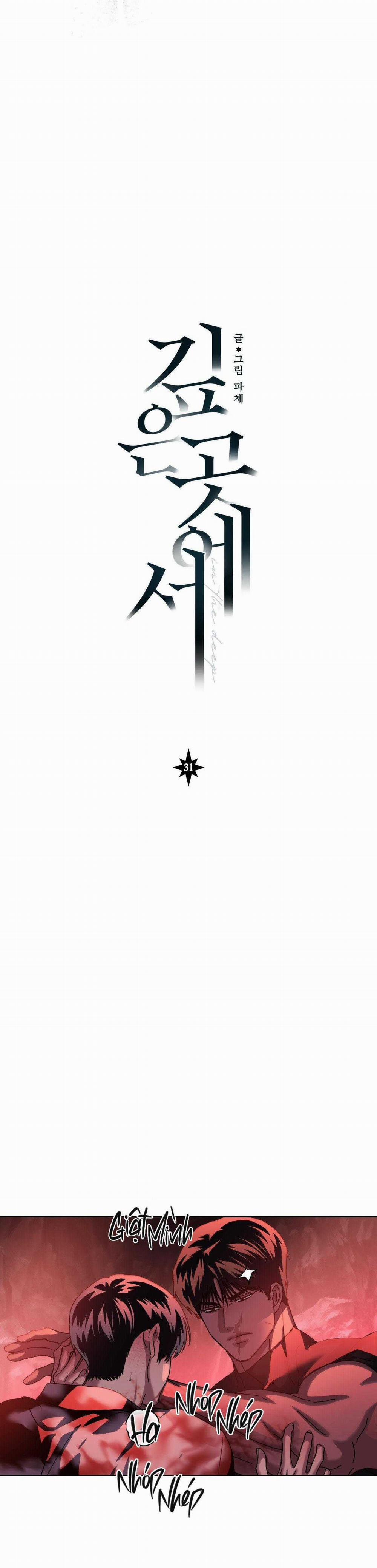 Vực Sâu Thẳm 31 trang 3