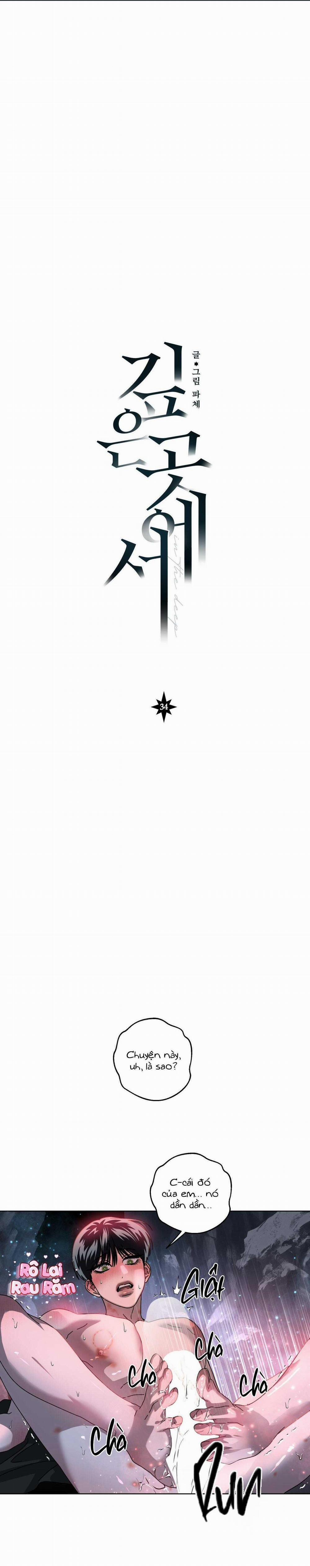 Vực Sâu Thẳm 33 trang 0