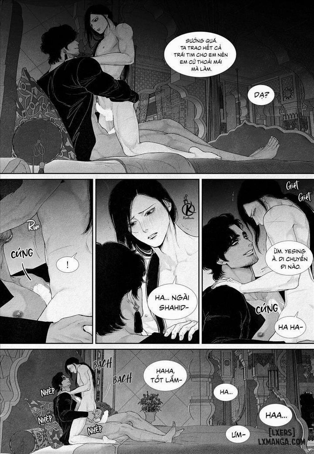 Vực sâu 105 trang 1