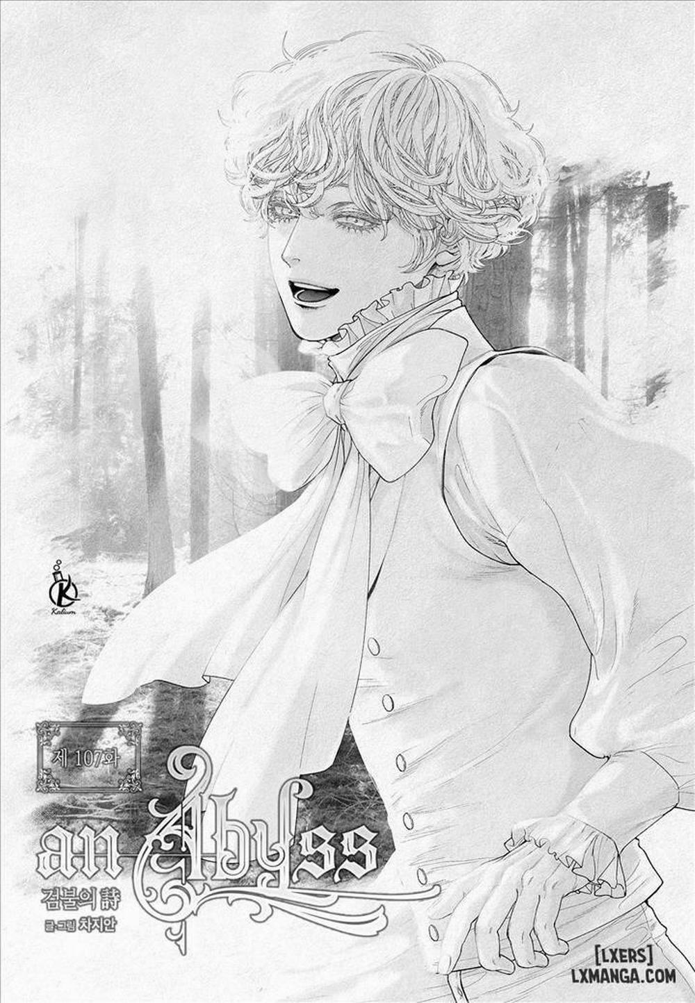 Vực sâu 107 trang 0