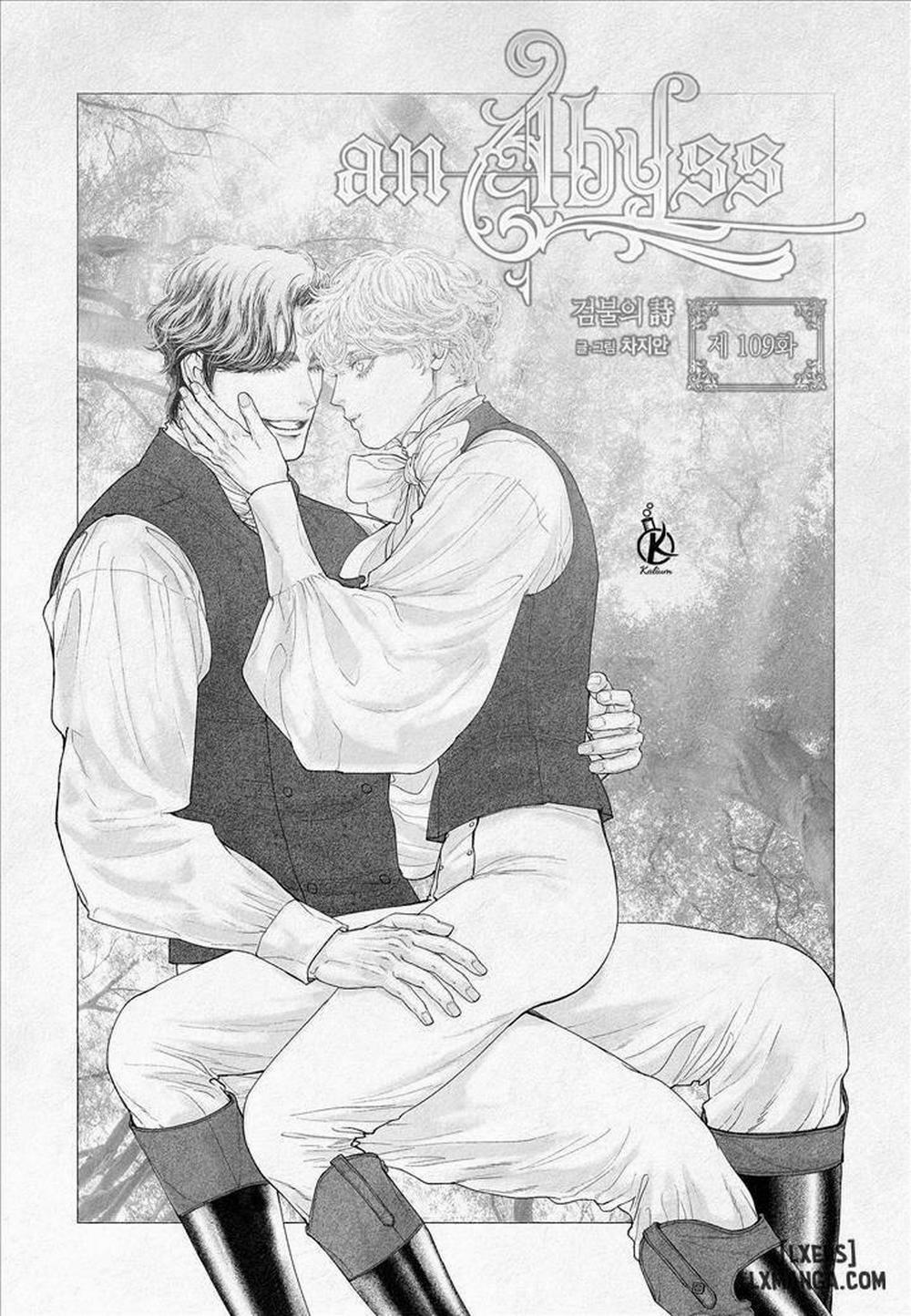 Vực sâu 109 trang 0