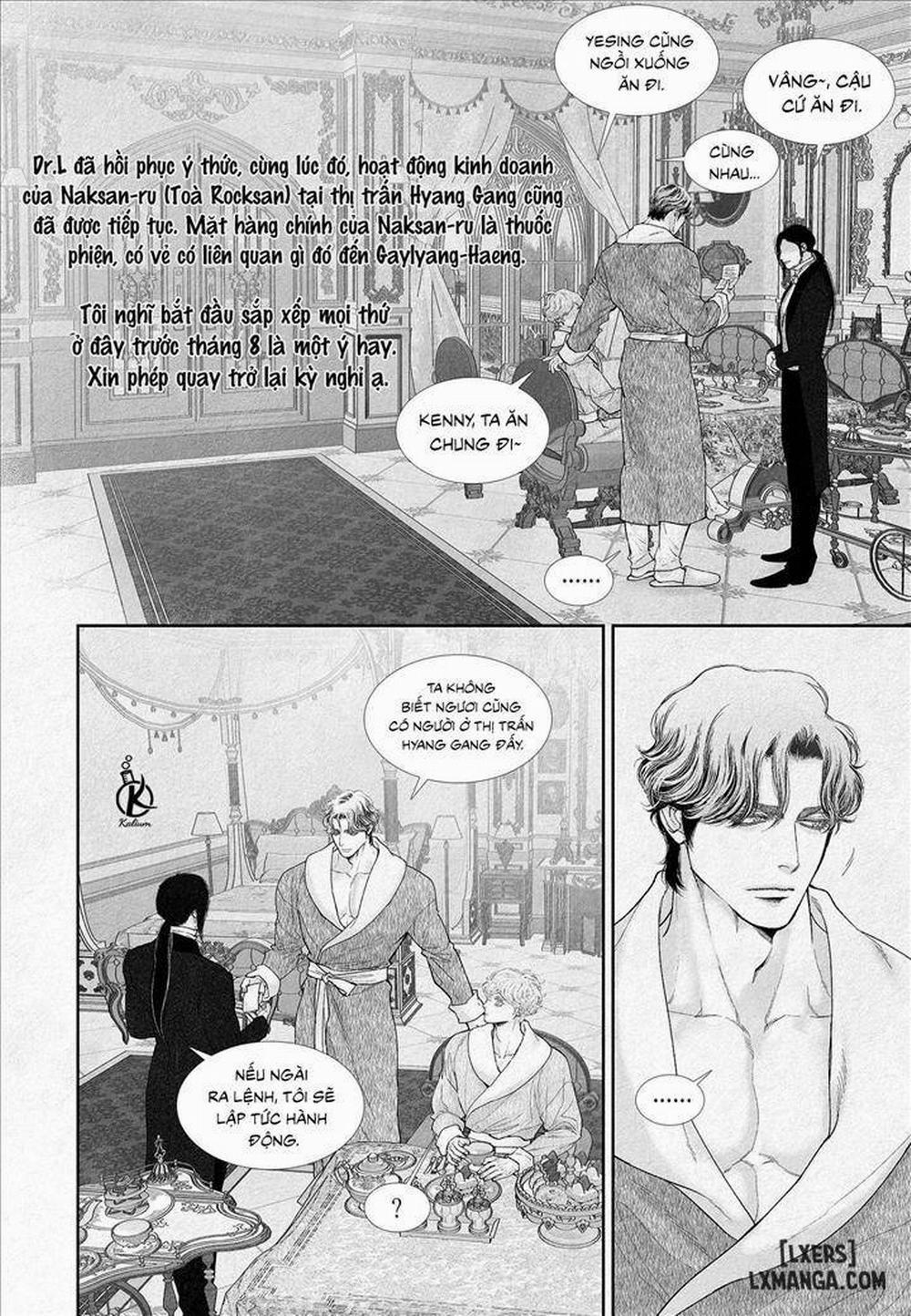 Vực sâu 110 trang 4