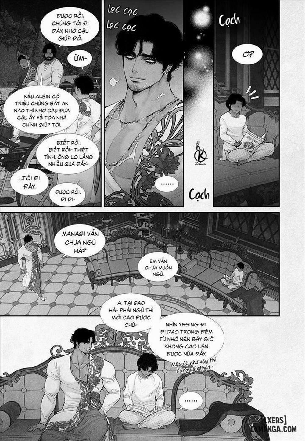 Vực sâu 117 trang 1