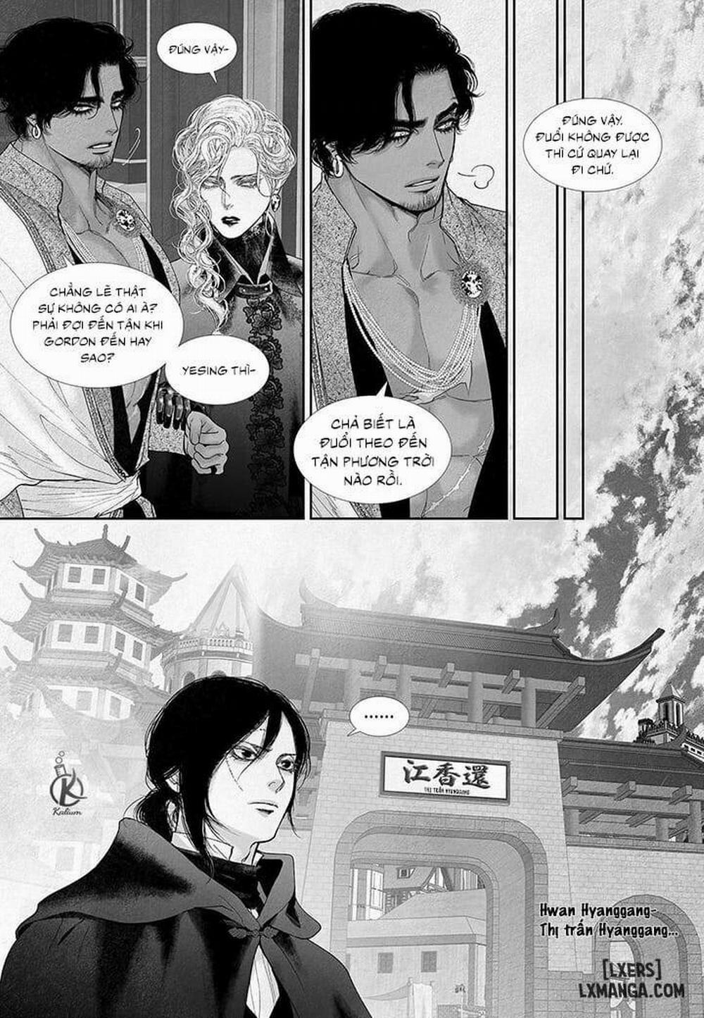 Vực sâu 46 trang 17