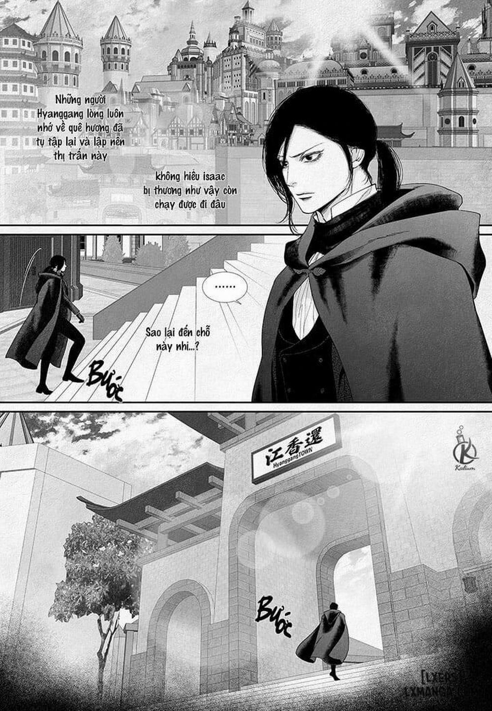 Vực sâu 47 trang 0