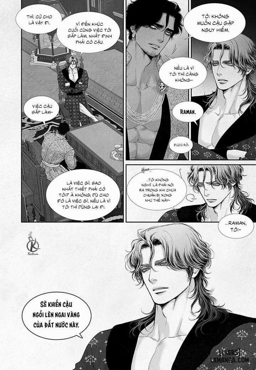 Vực sâu 51 trang 12