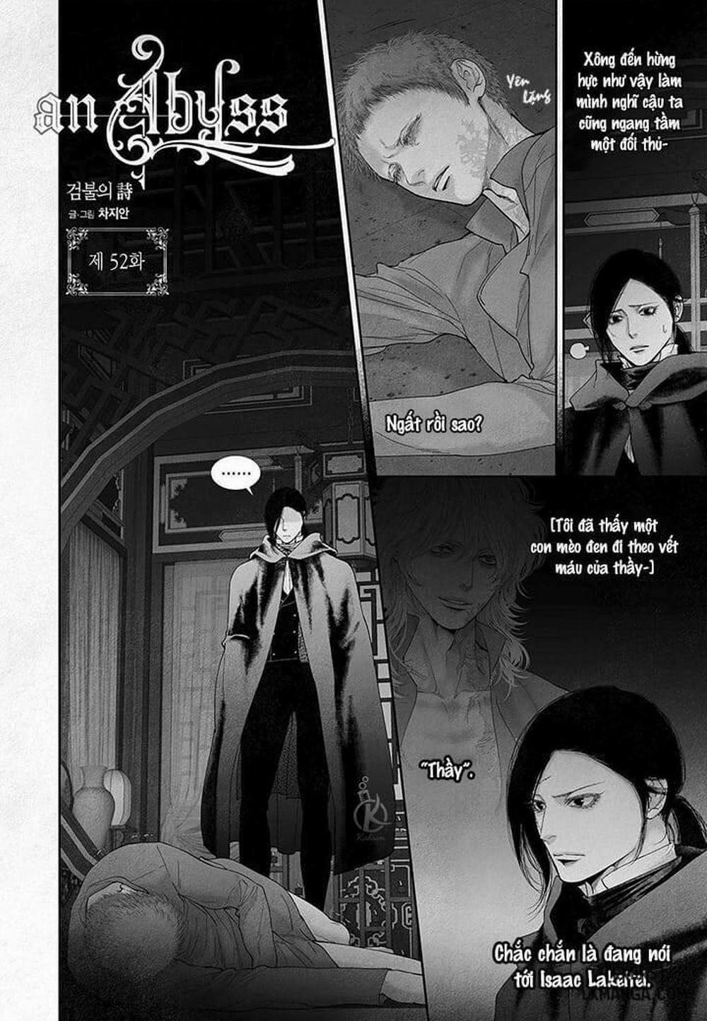 Vực sâu 52 trang 0