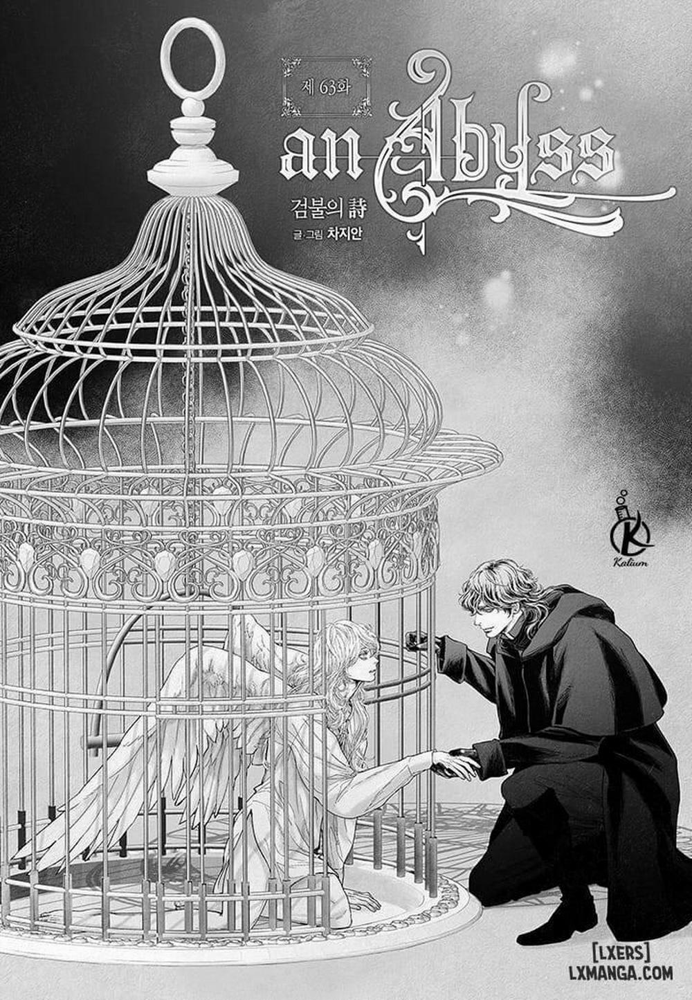 Vực sâu 63 trang 0