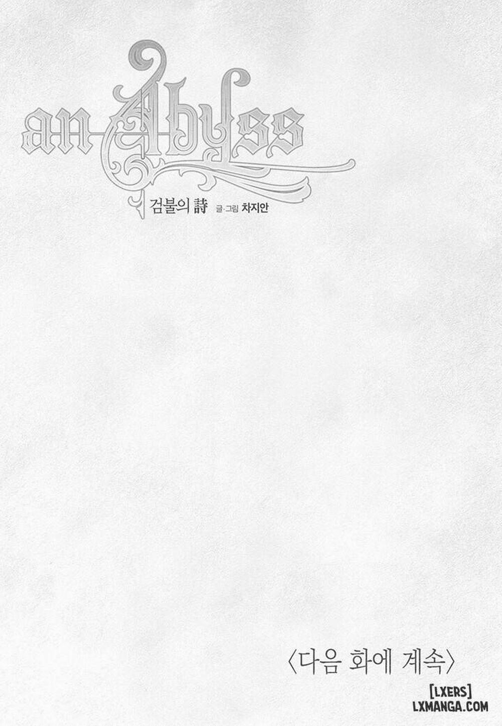 Vực sâu 70 trang 14