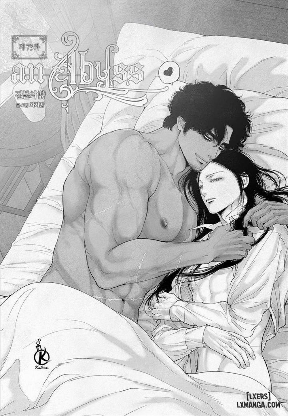 Vực sâu 73 trang 3