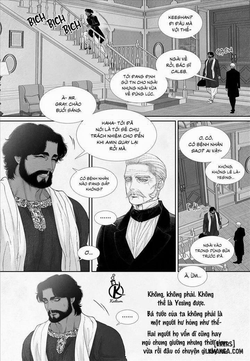 Vực sâu 81 trang 2