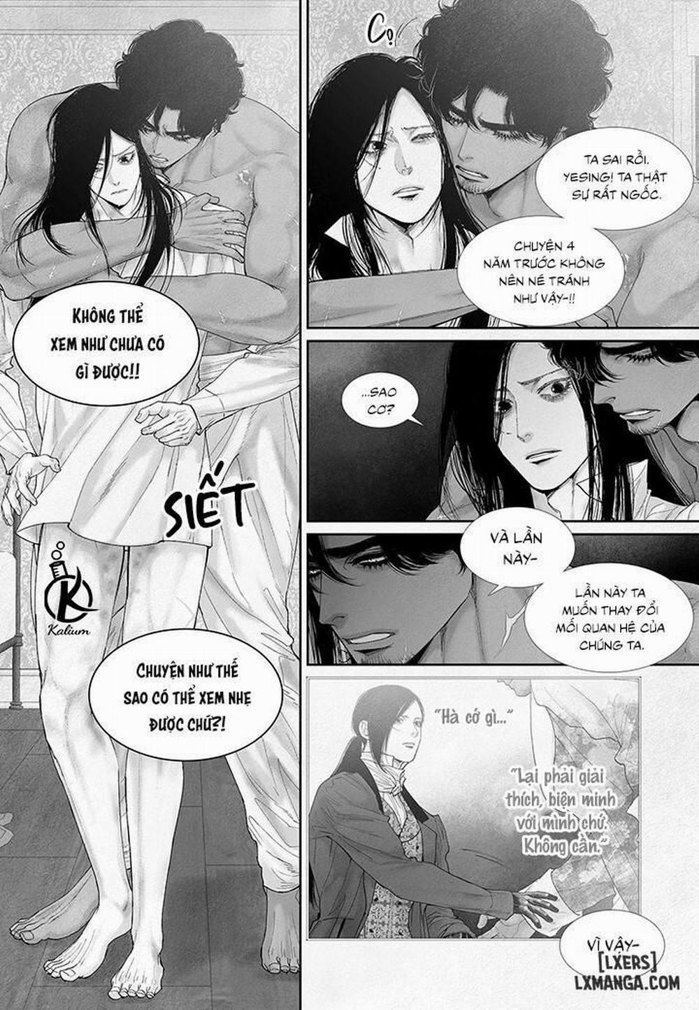 Vực sâu 82 trang 1