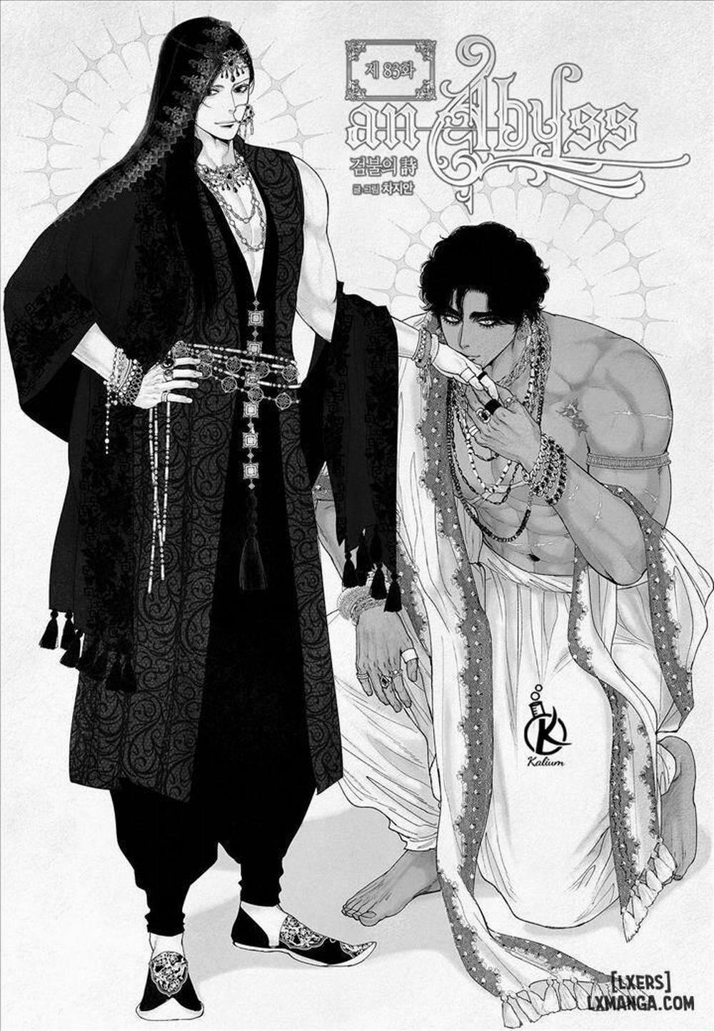 Vực sâu 83 trang 2