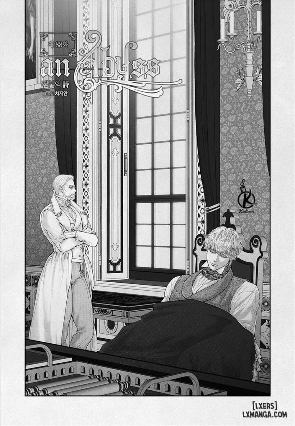 Vực sâu 88 trang 0