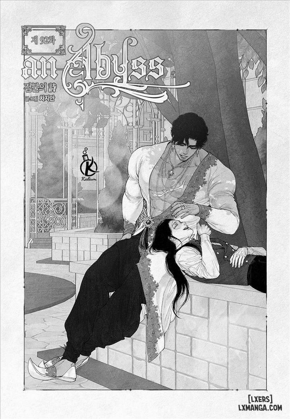 Vực sâu 92 trang 0