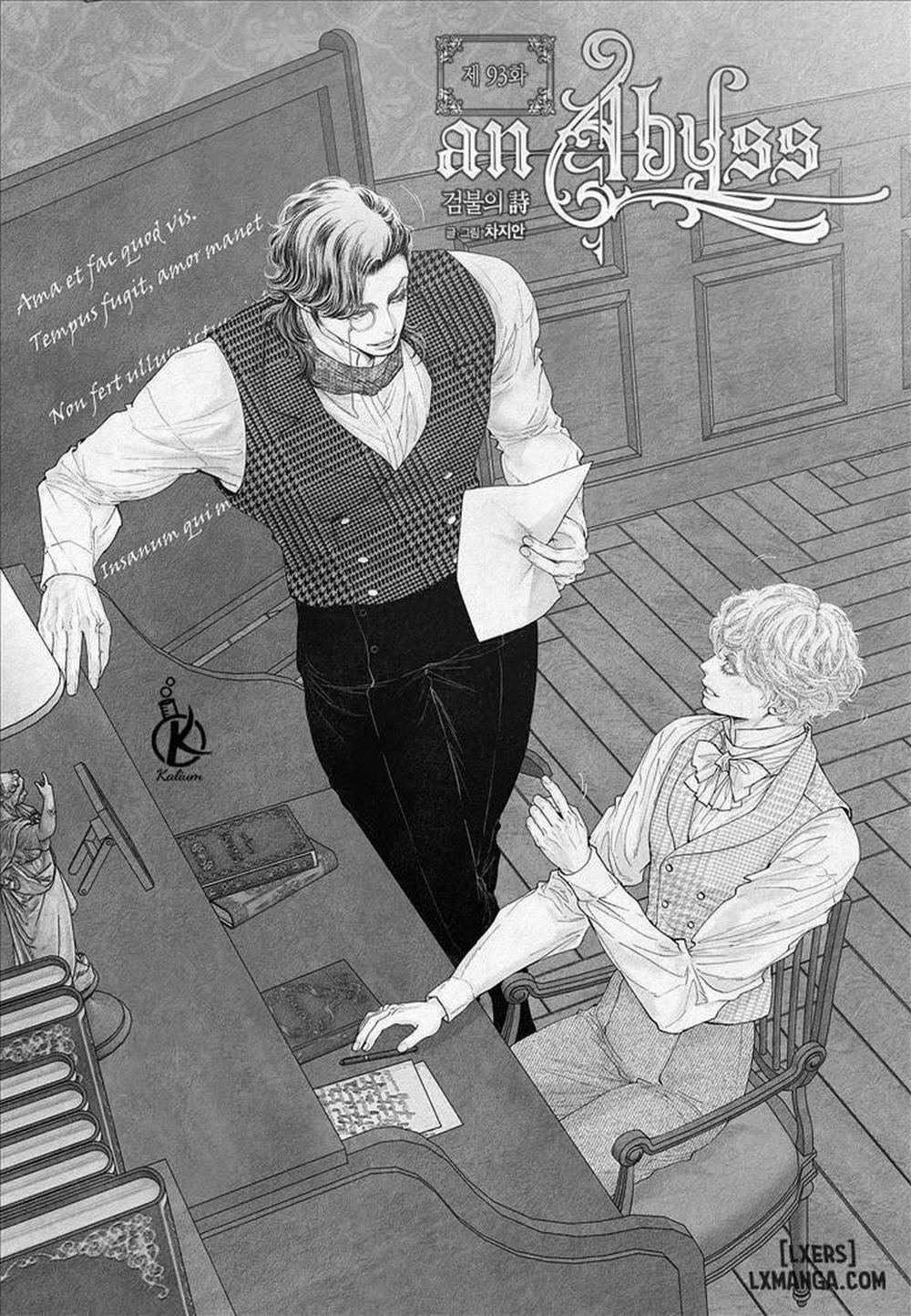 Vực sâu 93 trang 0