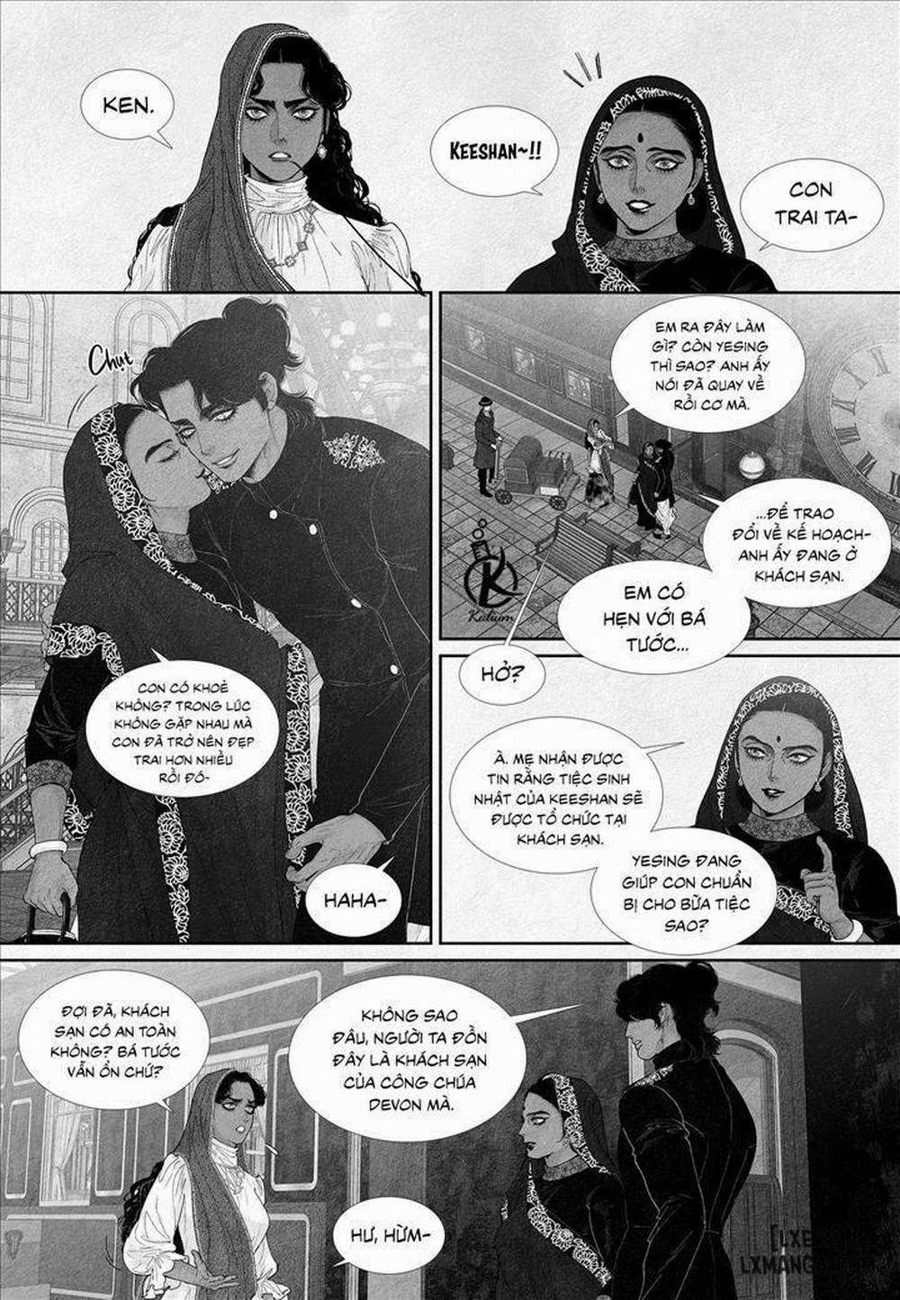 Vực sâu 94 trang 0