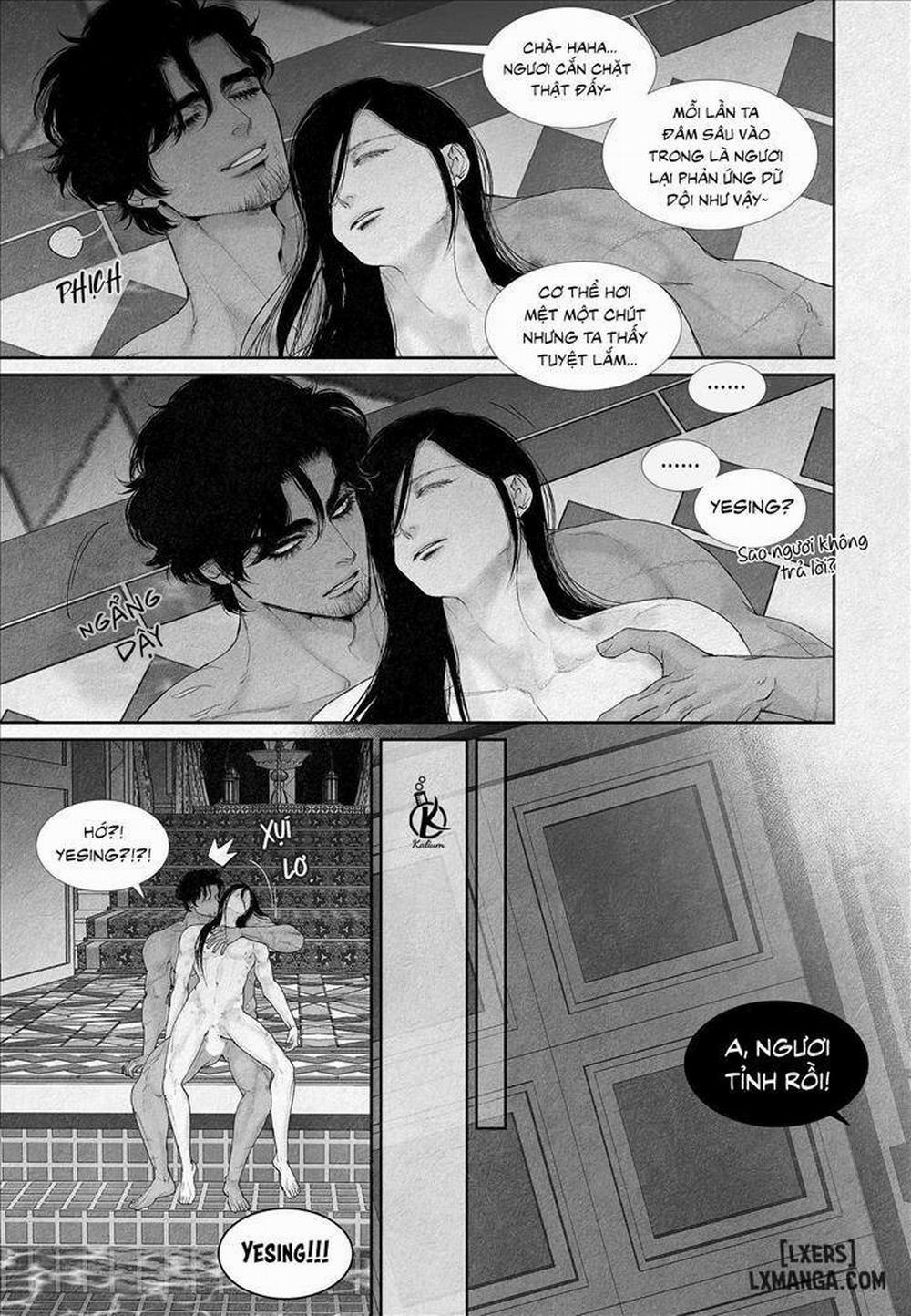 Vực sâu 96 trang 13