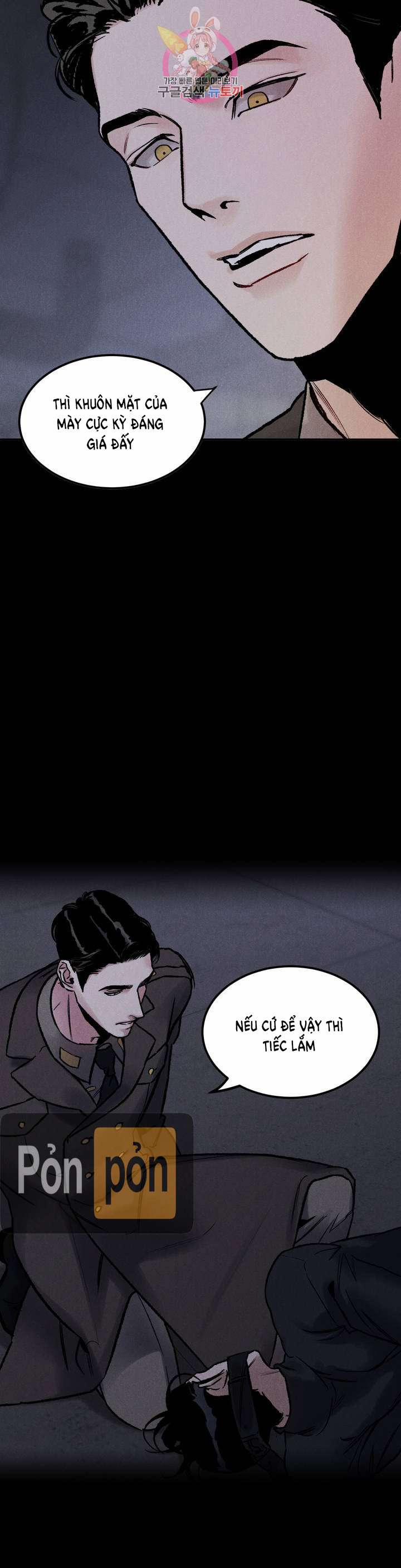 Vực Thẳm [BoyLove 18+] 1 trang 4