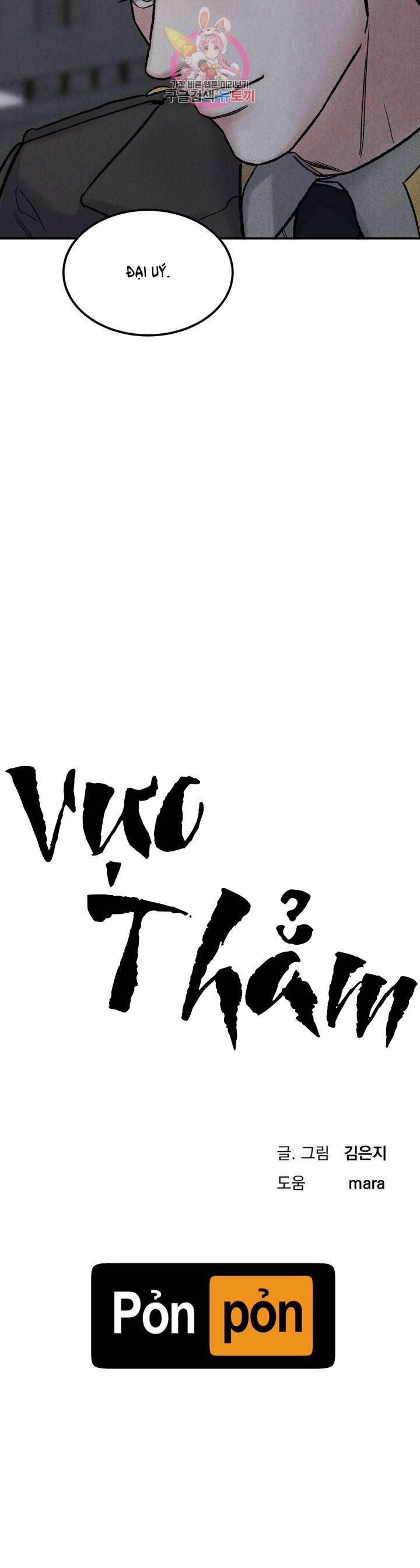 Vực Thẳm [BoyLove 18+] 1 trang 9