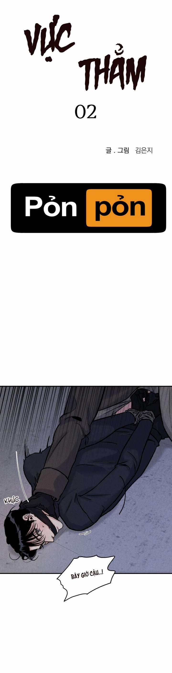 Vực Thẳm [BoyLove 18+] 3 trang 3