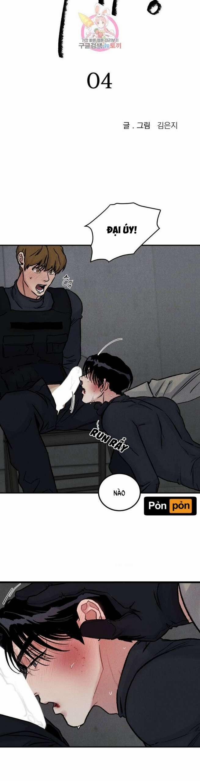 Vực Thẳm [BoyLove 18+] 5 trang 2