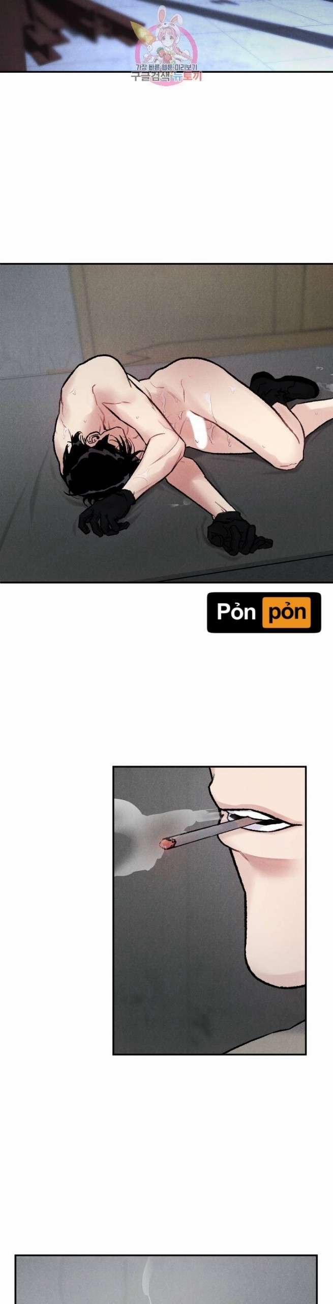 Vực Thẳm [BoyLove 18+] 5 trang 22