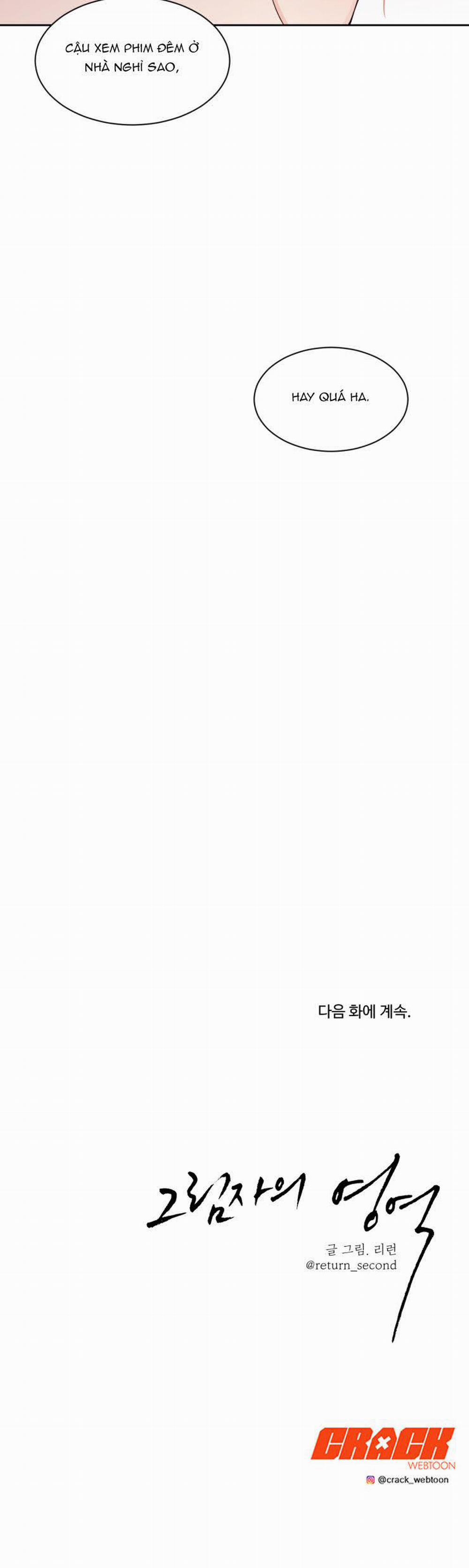 Vùng Bóng Tối 1 trang 29