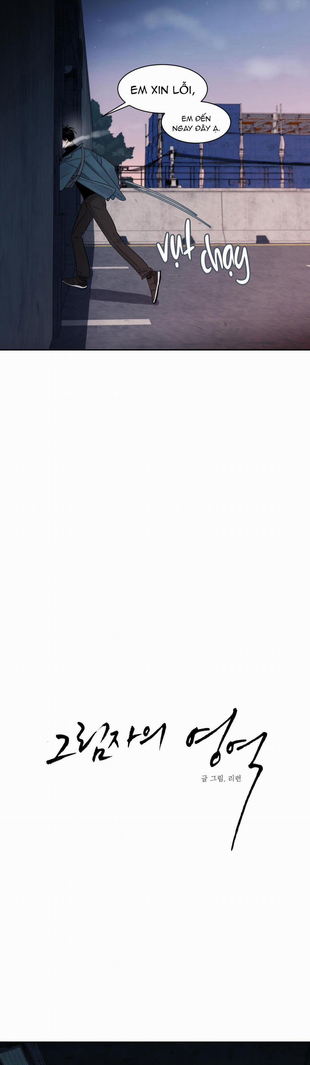 Vùng Bóng Tối 14 trang 4