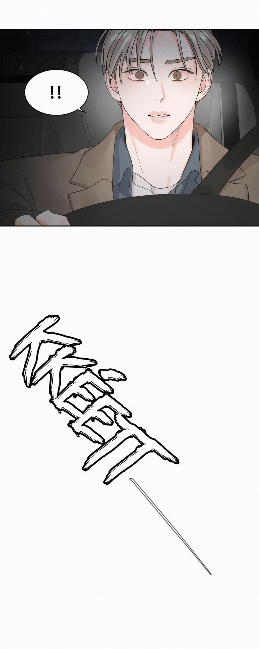 Vùng Bóng Tối 17 trang 6