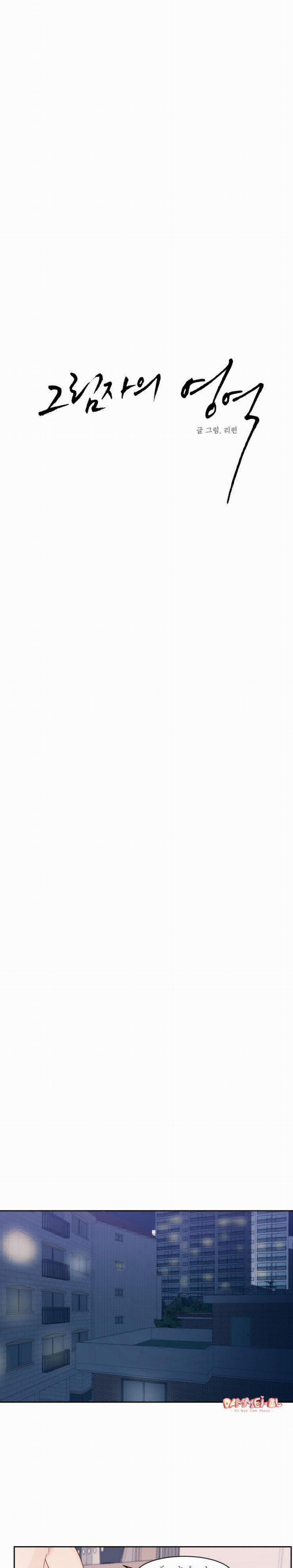 Vùng Bóng Tối 2 trang 5