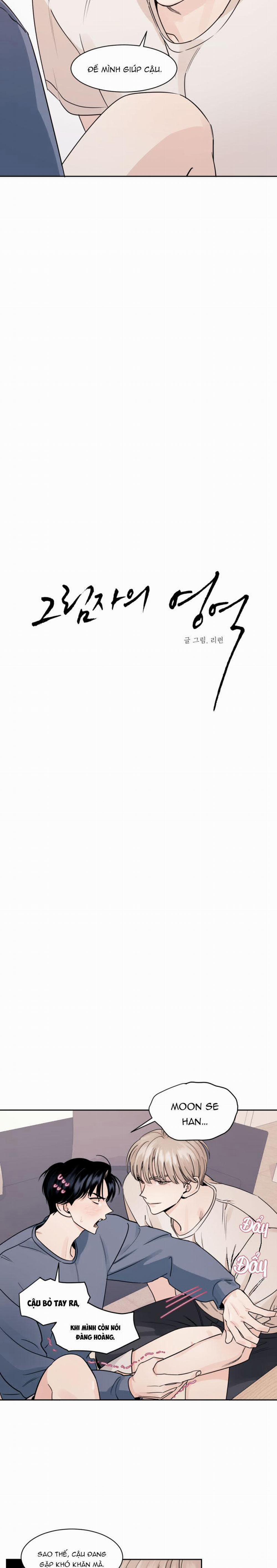 Vùng Bóng Tối 3 trang 2