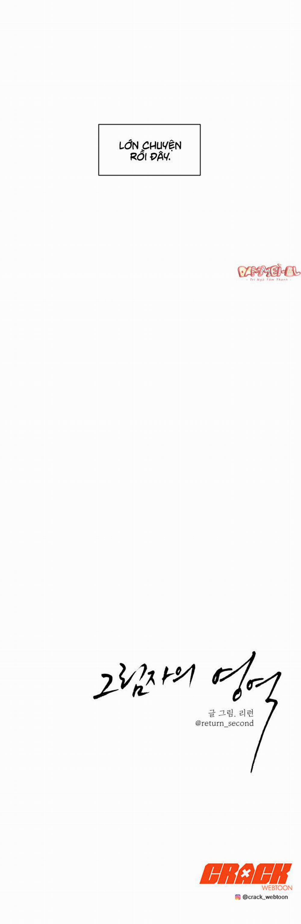 Vùng Bóng Tối 3 trang 31