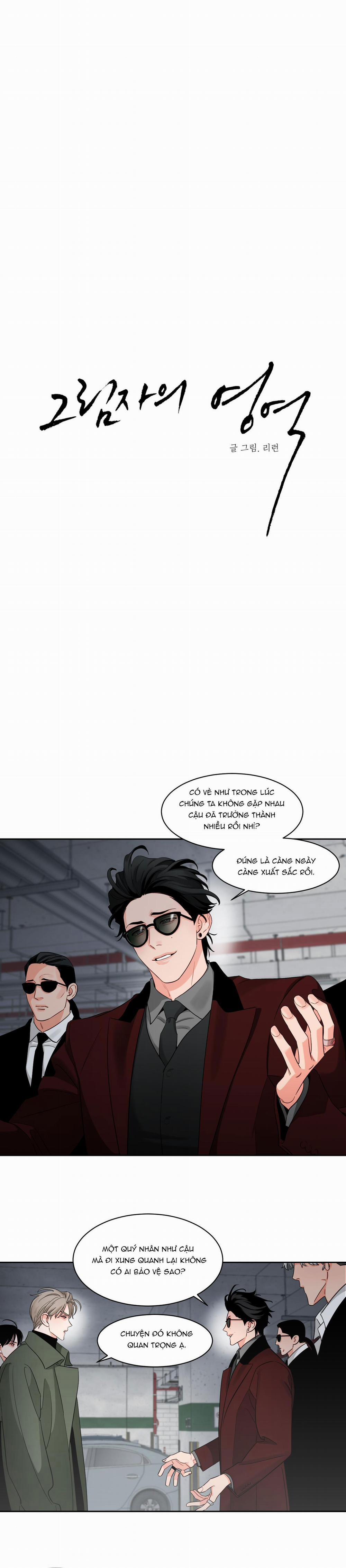 Vùng Bóng Tối 31 trang 6